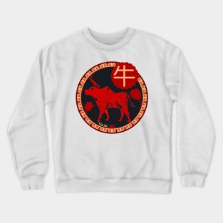 Chinese Horoscopes - OX Crewneck Sweatshirt